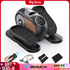 Under Desk Elliptical: 12-Speed Quiet Portable Exerciser