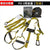 Home Resistance Training Kit - Military-Grade Suspension Bands
